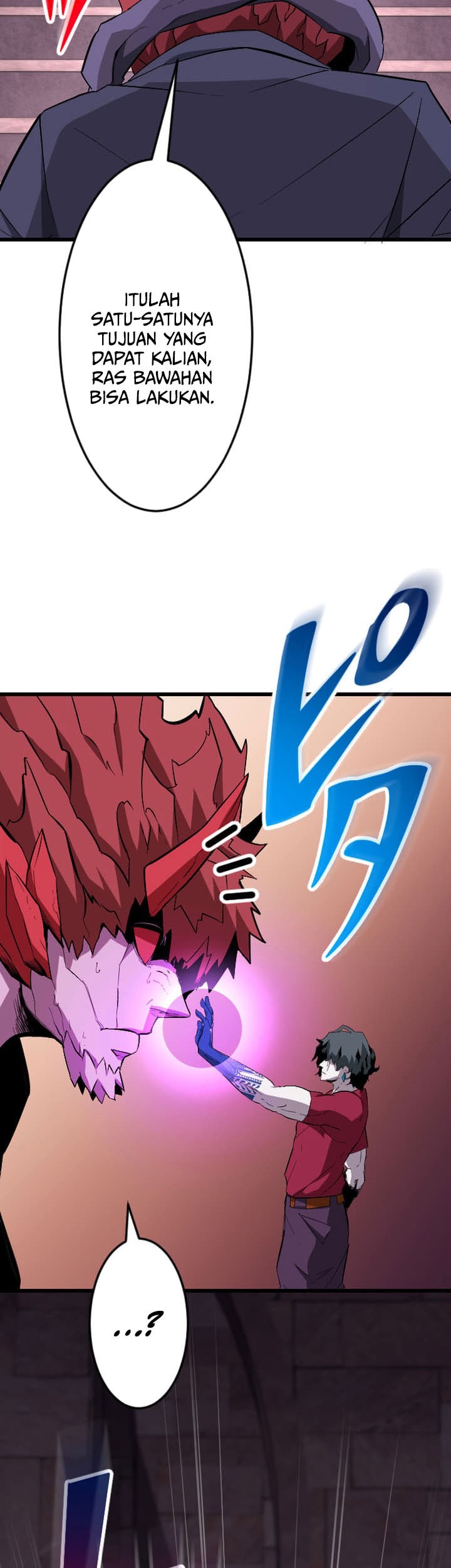 Unparalleled ??? Rank Hidden Equipment Chapter 65 page 67