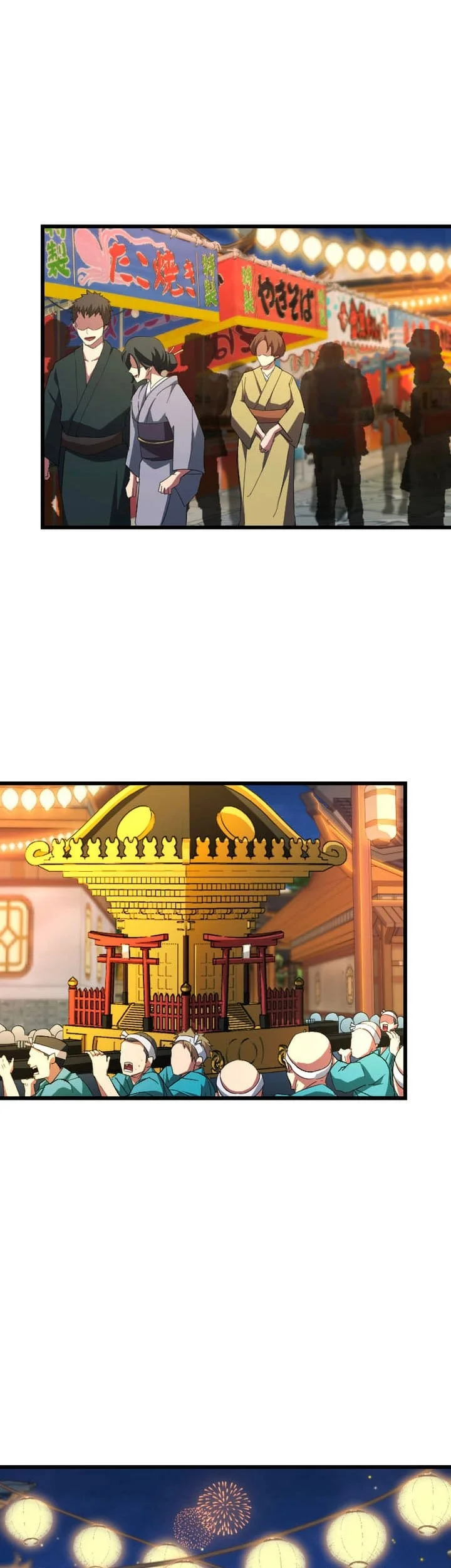 Unparalleled ??? Rank Hidden Equipment Chapter 76 page 37