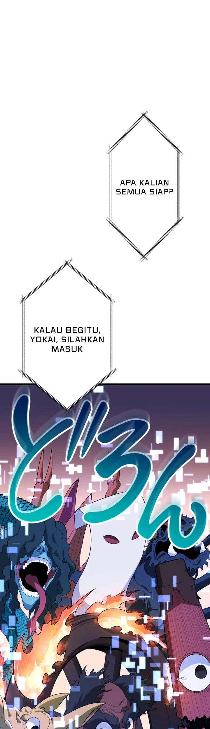 Unparalleled ??? Rank Hidden Equipment Chapter 76 page 53
