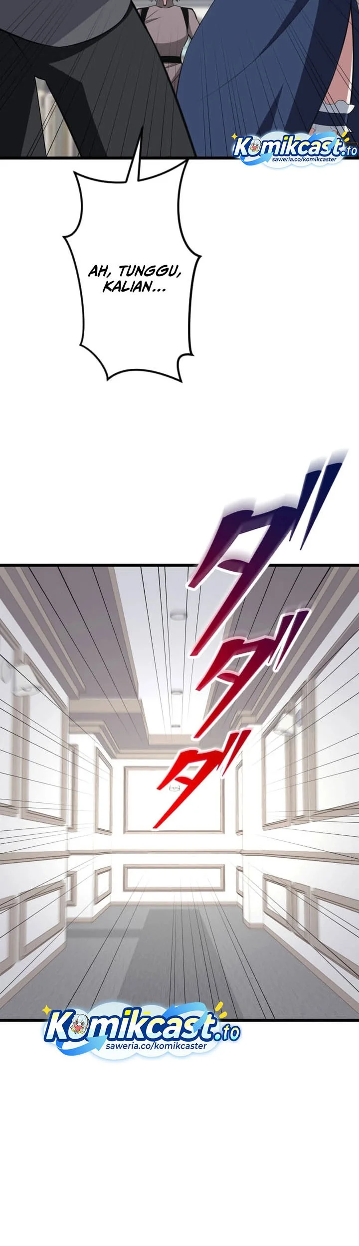 Unparalleled ??? Rank Hidden Equipment Chapter 76 page 7