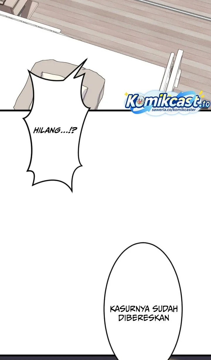 Unparalleled ??? Rank Hidden Equipment Chapter 76 page 14