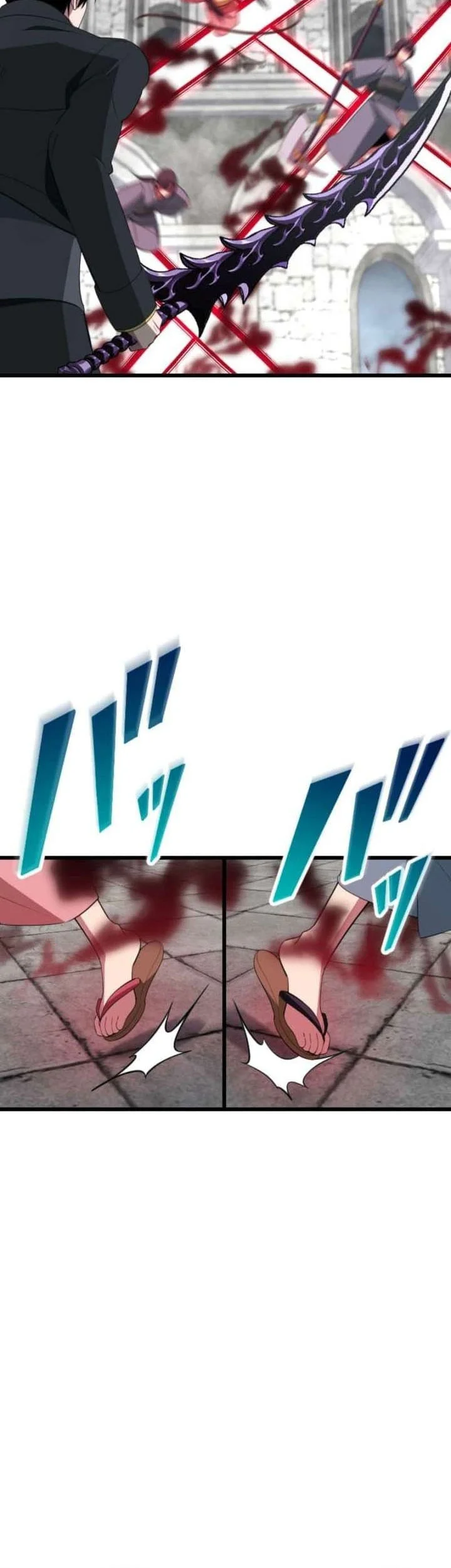 Unparalleled ??? Rank Hidden Equipment Chapter 79 page 21