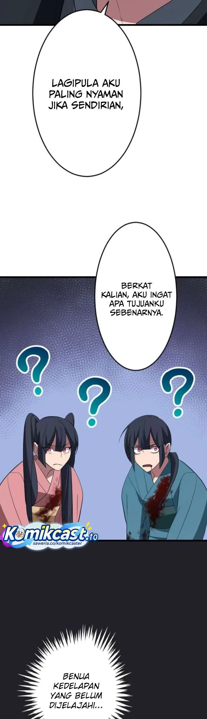 Unparalleled ??? Rank Hidden Equipment Chapter 79 page 39