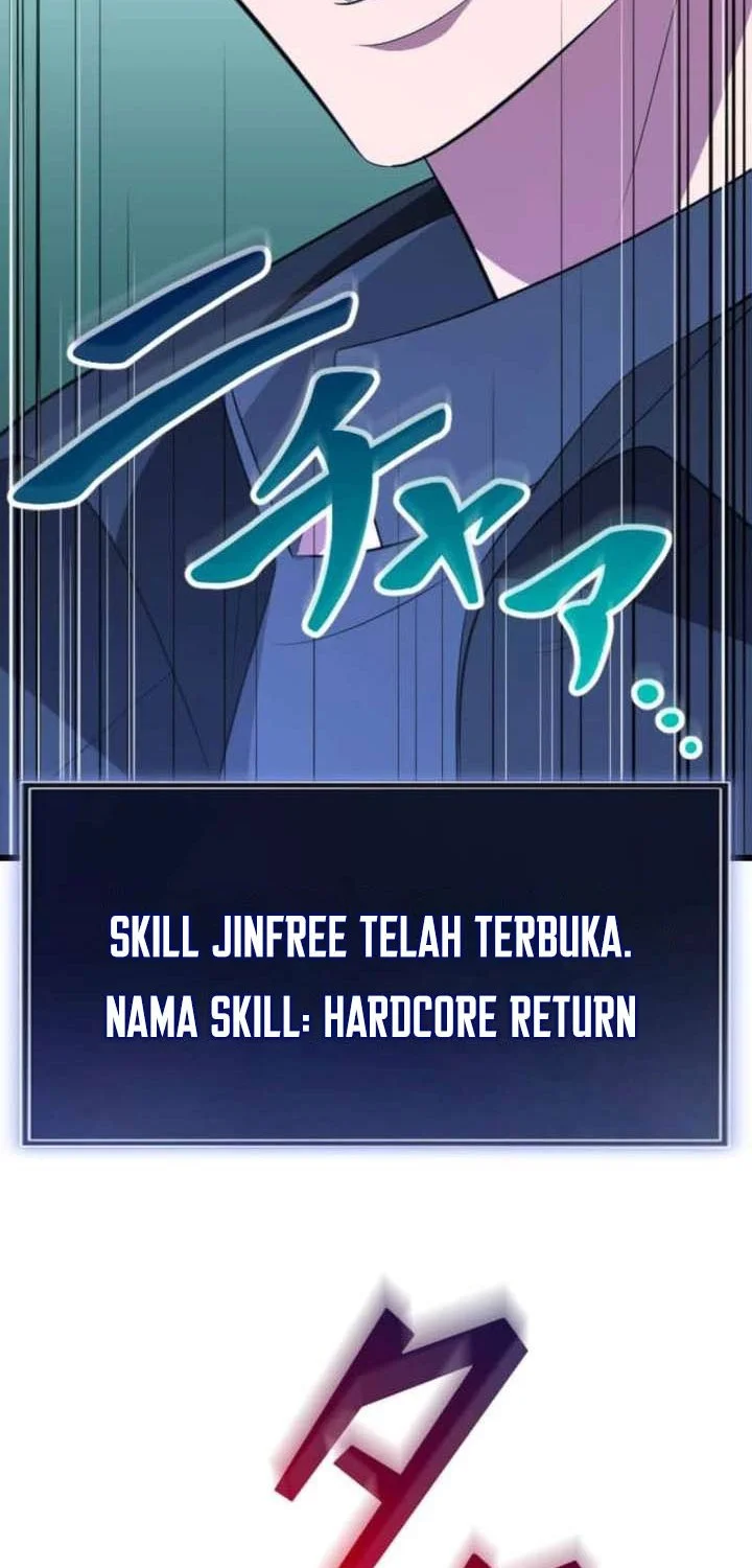 Unparalleled ??? Rank Hidden Equipment Chapter 79 page 42