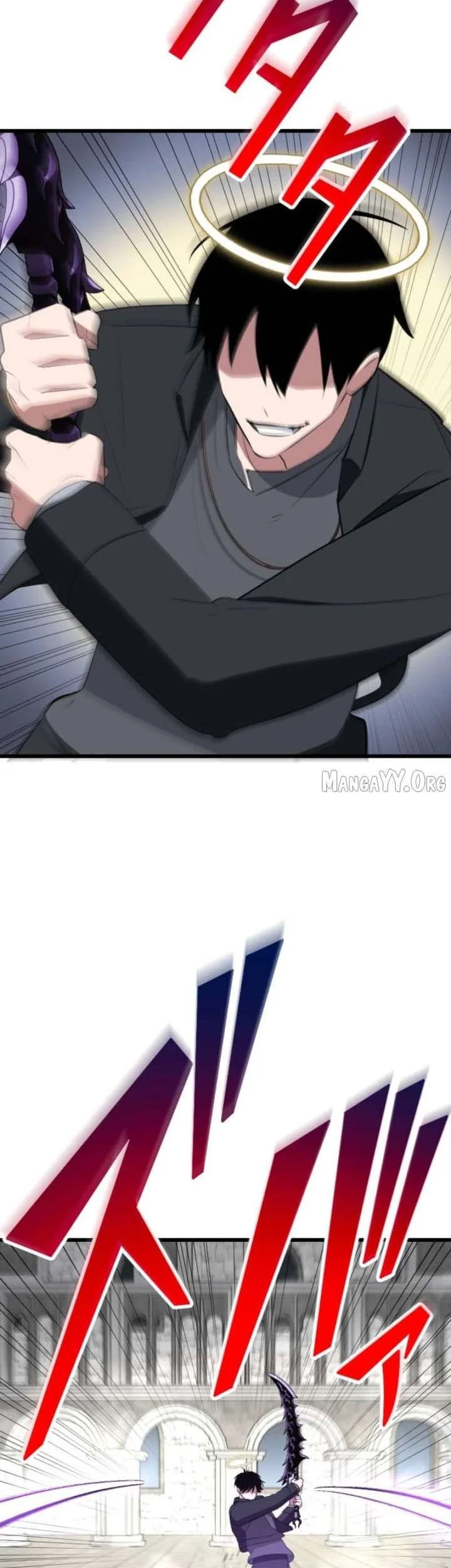 Unparalleled ??? Rank Hidden Equipment Chapter 79 page 43