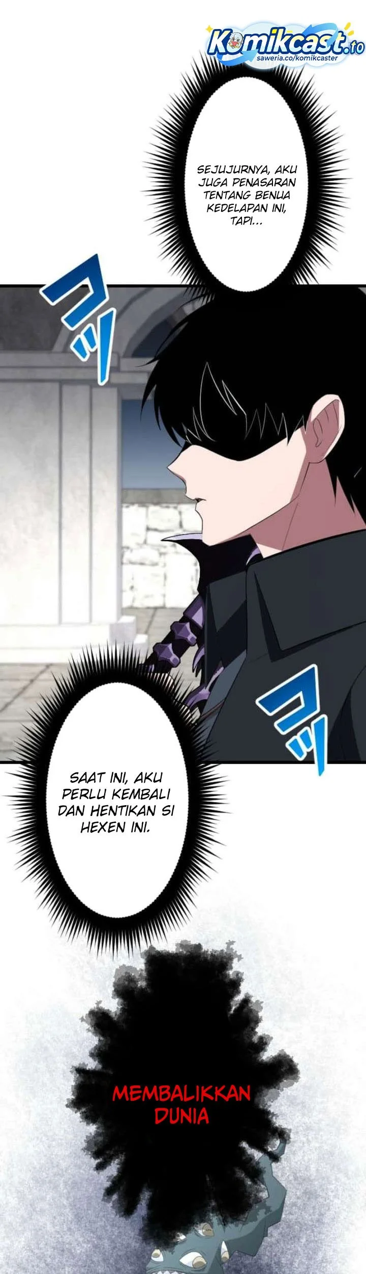 Unparalleled ??? Rank Hidden Equipment Chapter 79 page 49