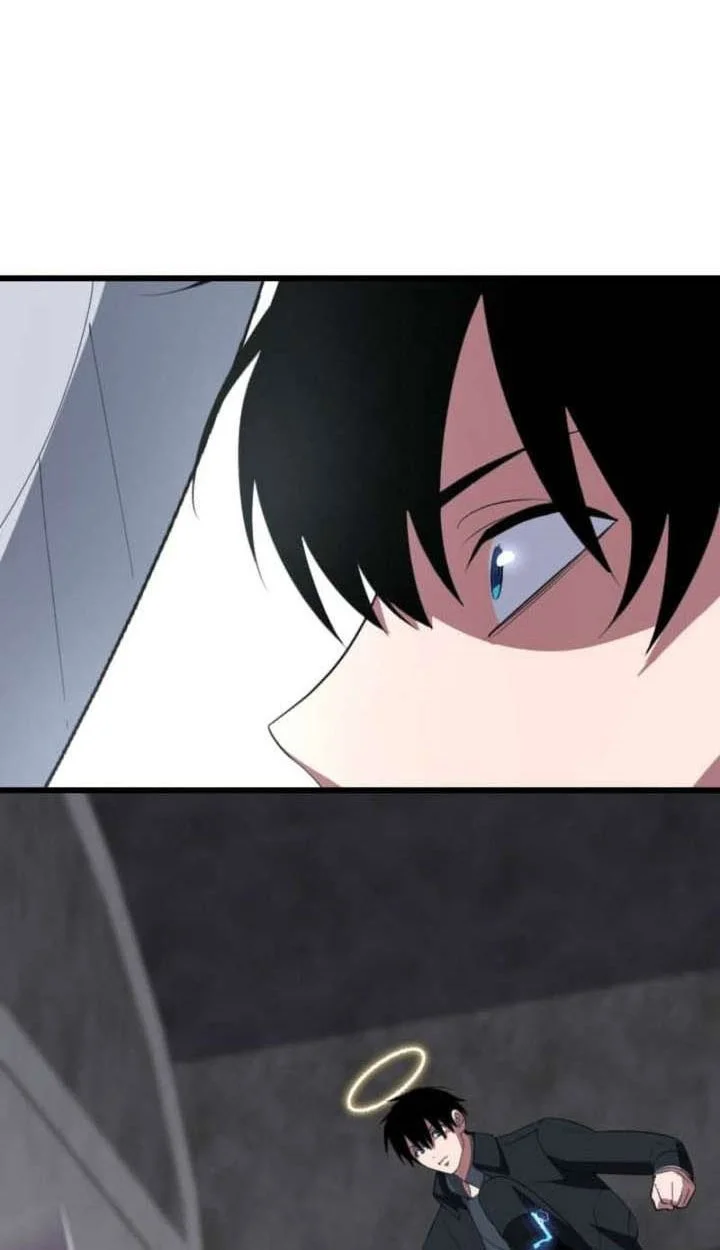 Unparalleled ??? Rank Hidden Equipment Chapter 79 page 16