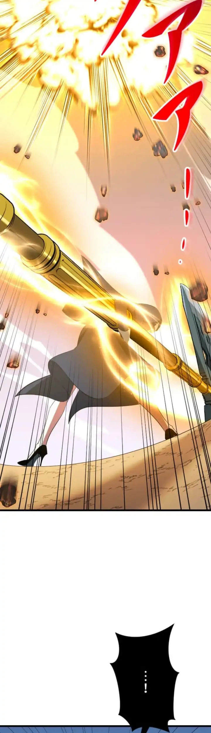 Unparalleled ??? Rank Hidden Equipment Chapter 83 page 28