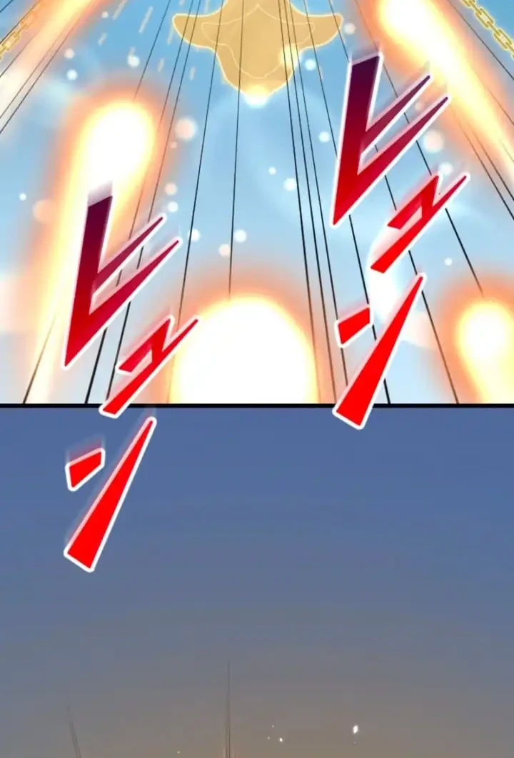 Unparalleled ??? Rank Hidden Equipment Chapter 83 page 41