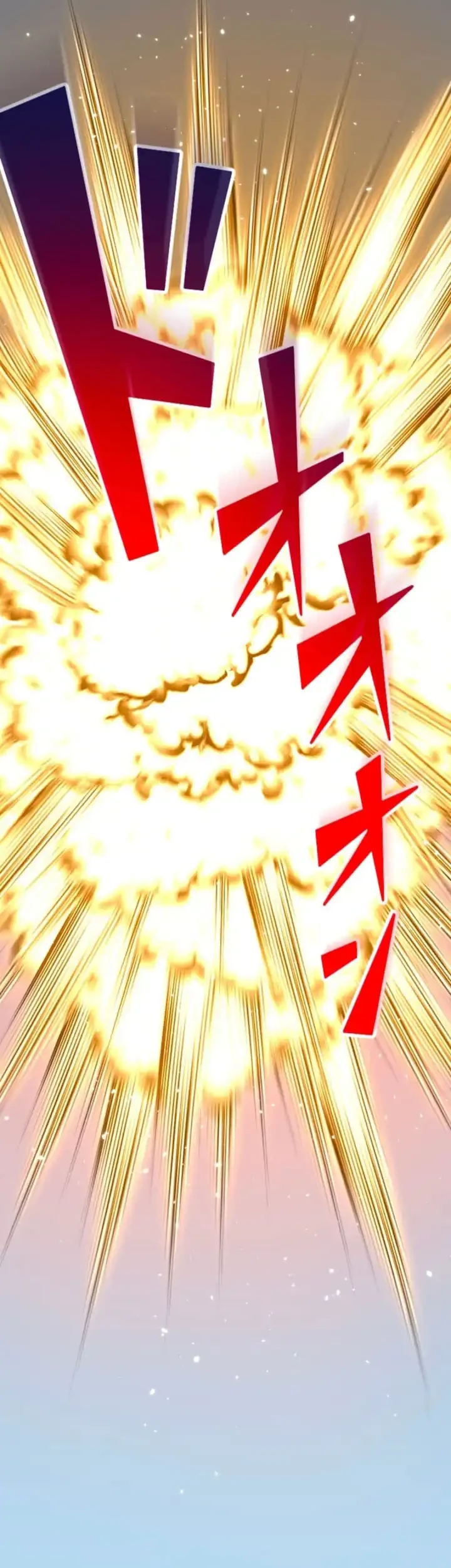 Unparalleled ??? Rank Hidden Equipment Chapter 83 page 42