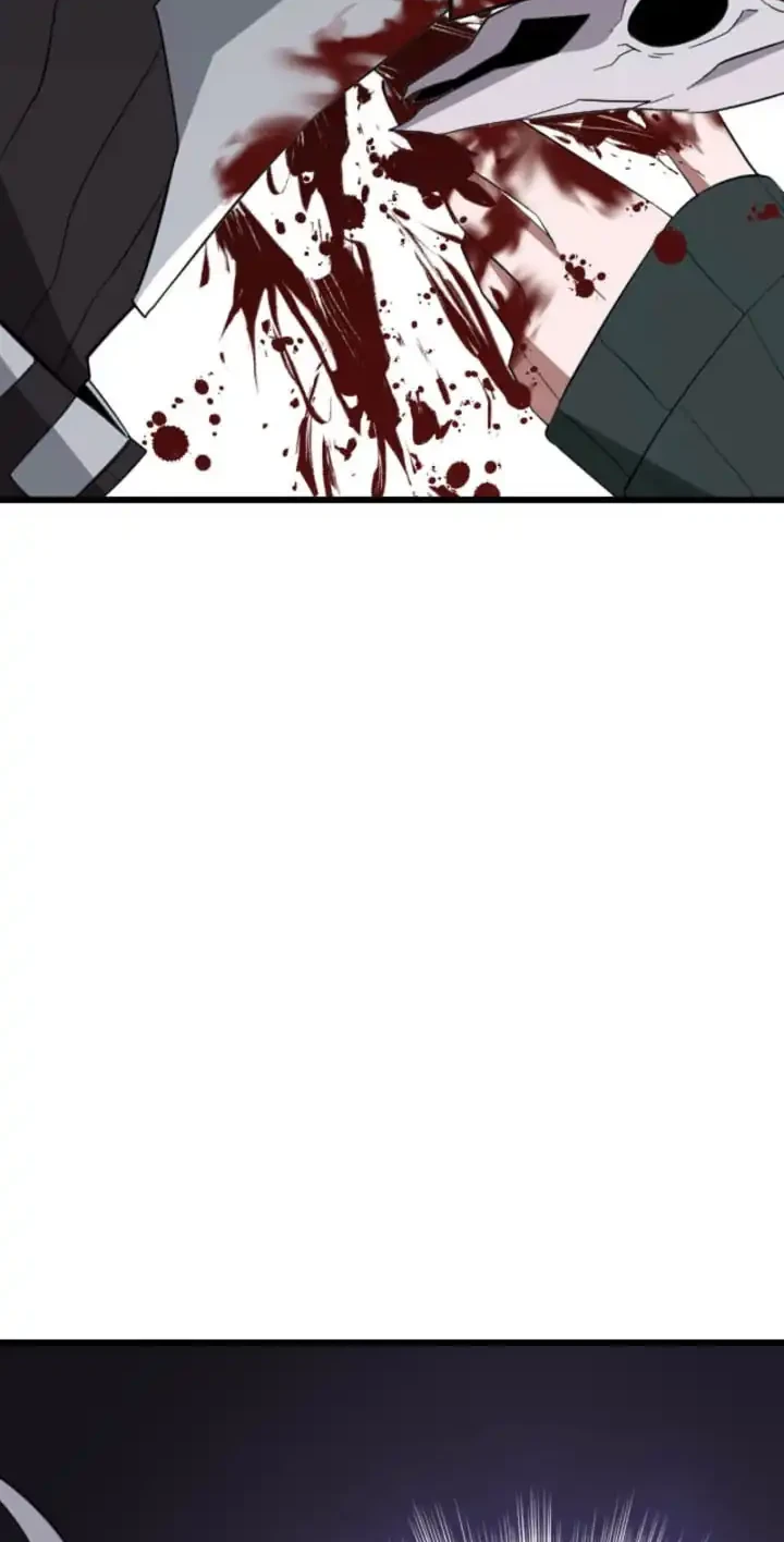 Unparalleled ??? Rank Hidden Equipment Chapter 83 page 3