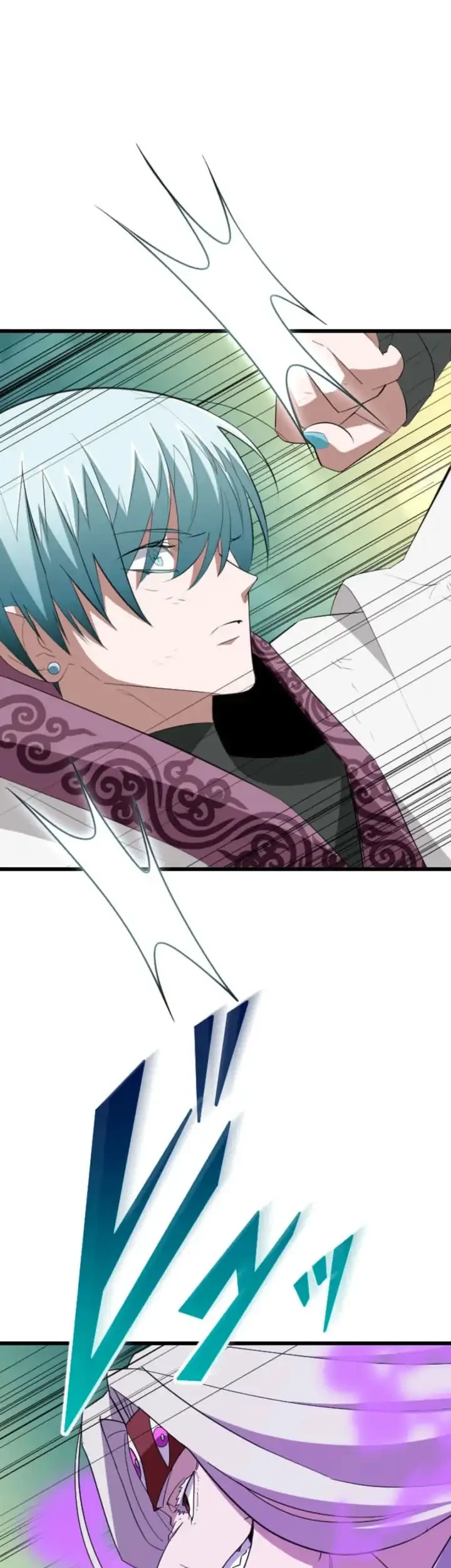Unparalleled ??? Rank Hidden Equipment Chapter 84 page 44