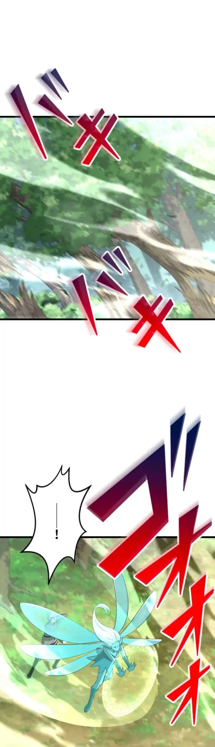 Unparalleled ??? Rank Hidden Equipment Chapter 84 page 50