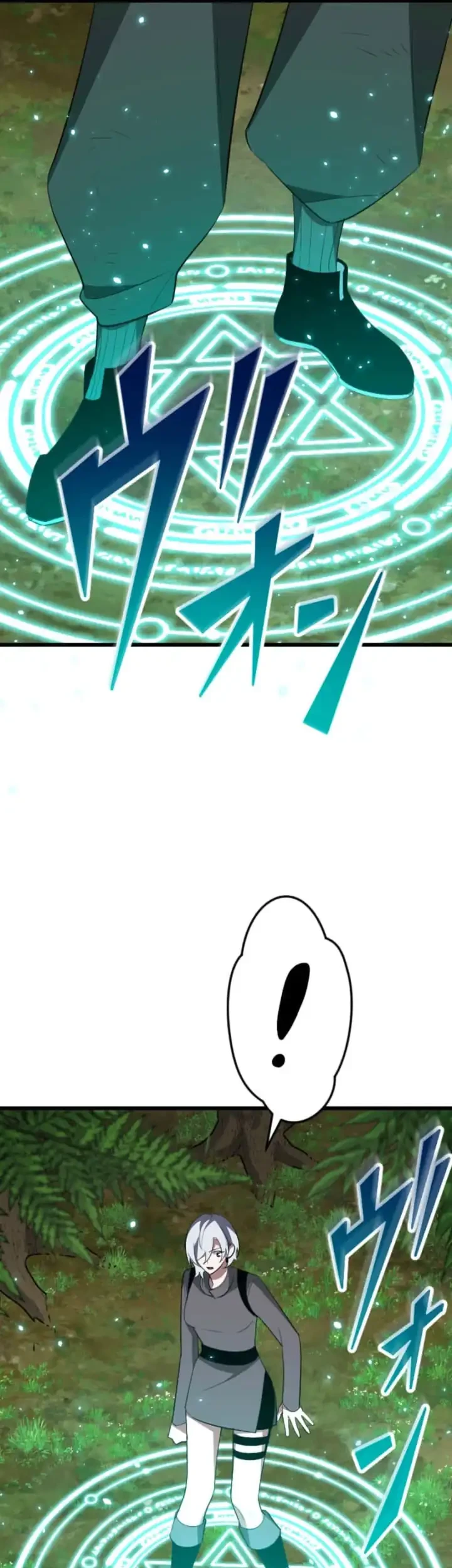 Unparalleled ??? Rank Hidden Equipment Chapter 85 page 34