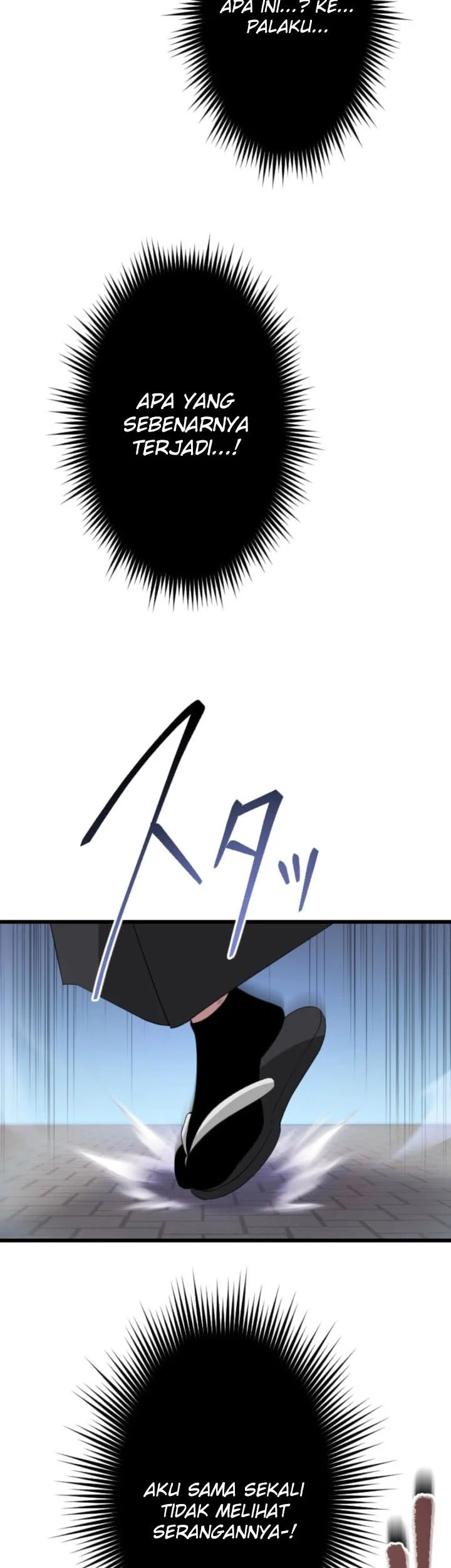 Unparalleled ??? Rank Hidden Equipment Chapter 86 page 28