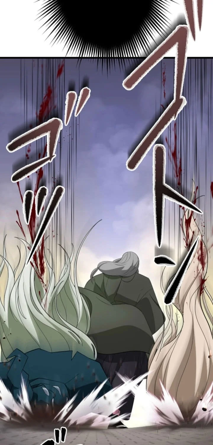 Unparalleled ??? Rank Hidden Equipment Chapter 86 page 29