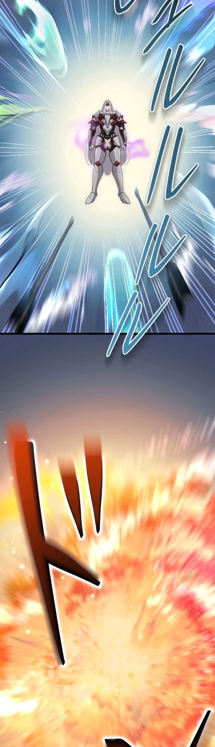 Unparalleled ??? Rank Hidden Equipment Chapter 86 page 44