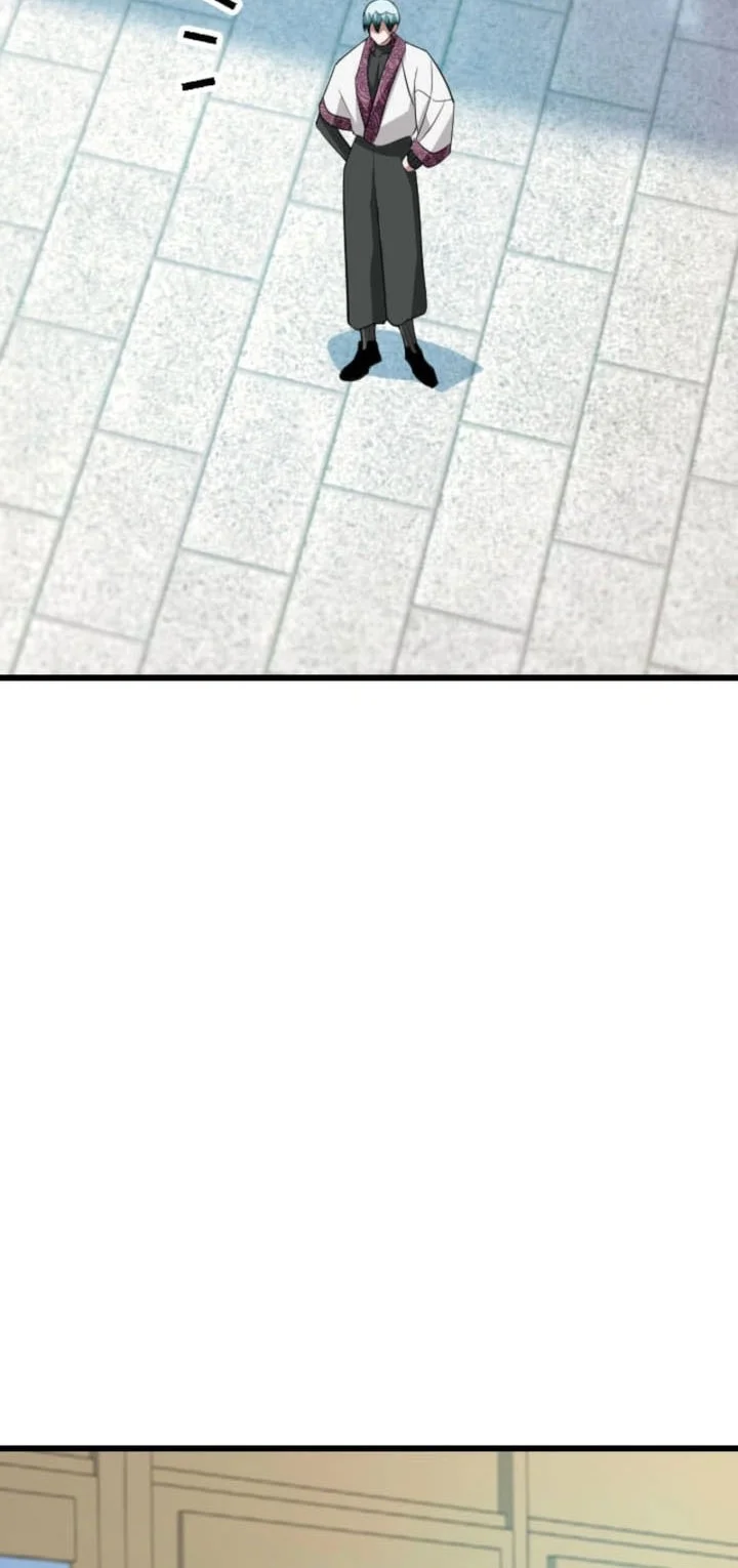Unparalleled ??? Rank Hidden Equipment Chapter 86 page 3