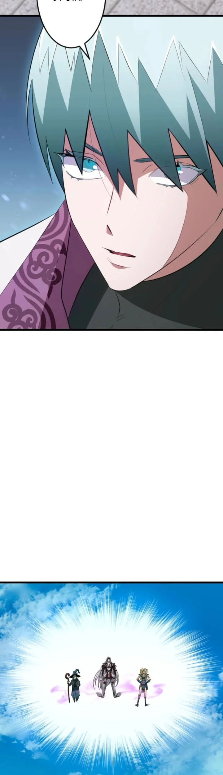 Unparalleled ??? Rank Hidden Equipment Chapter 86 page 16