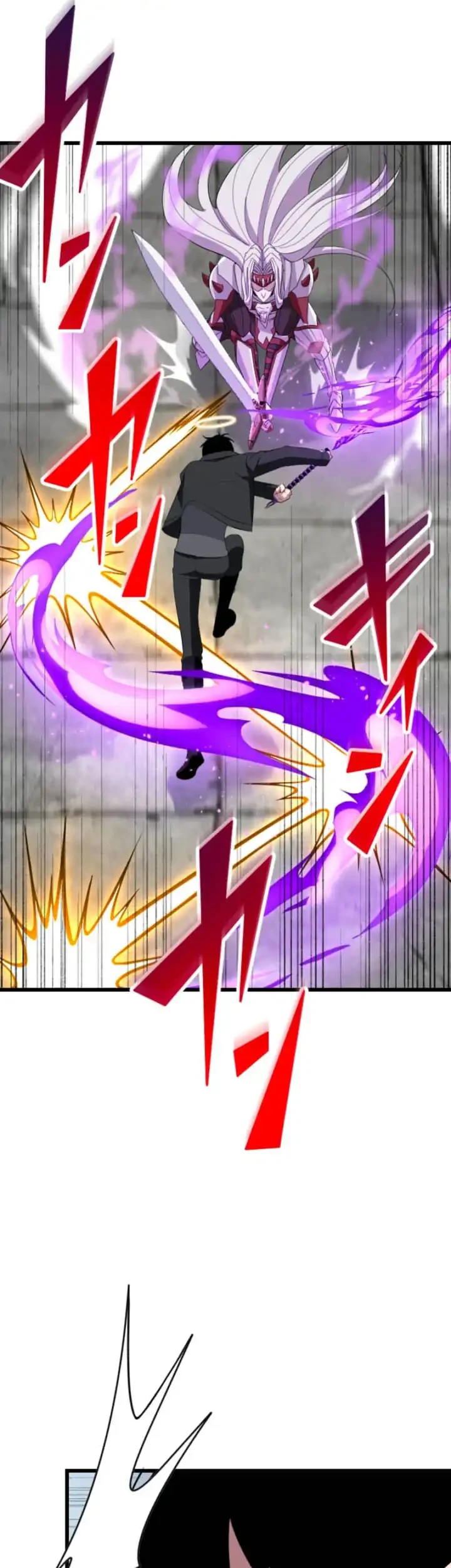Unparalleled ??? Rank Hidden Equipment Chapter 87 page 18