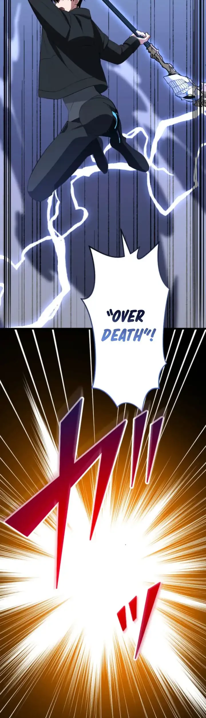Unparalleled ??? Rank Hidden Equipment Chapter 87 page 78