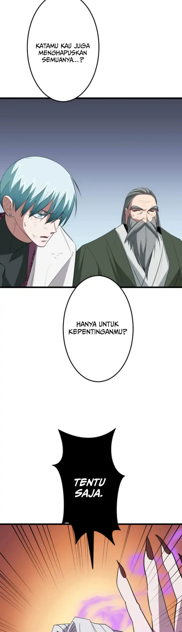 Unparalleled ??? Rank Hidden Equipment Chapter 87 page 6