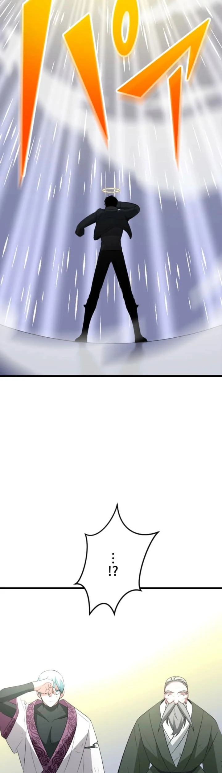 Unparalleled ??? Rank Hidden Equipment Chapter 88 page 34