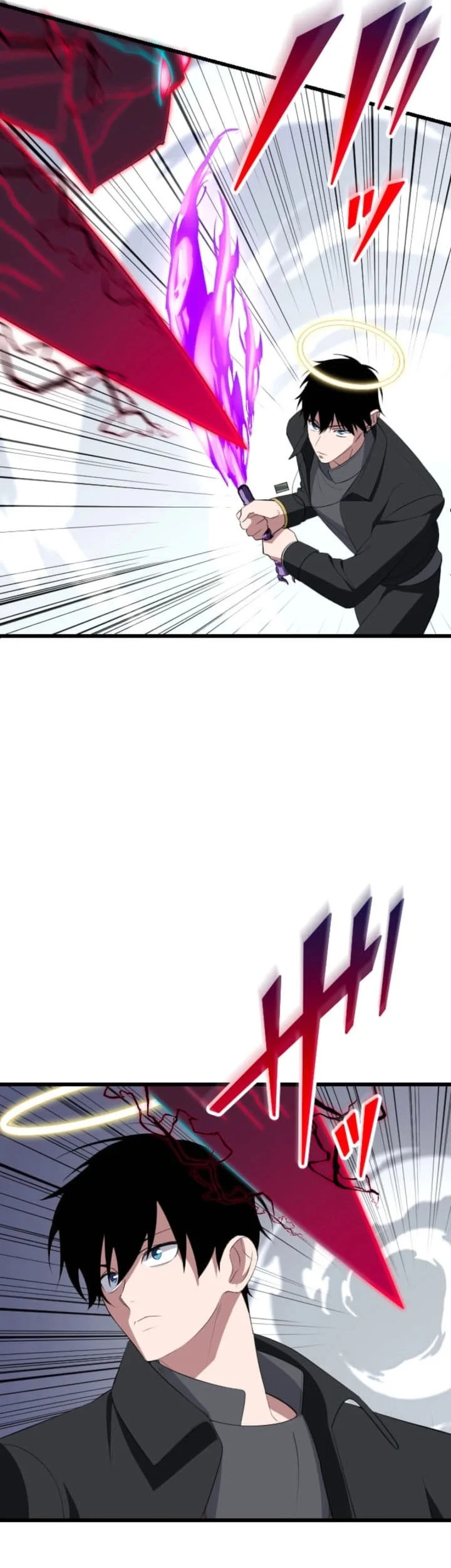 Unparalleled ??? Rank Hidden Equipment Chapter 88 page 58