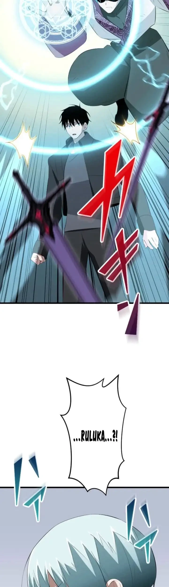 Unparalleled ??? Rank Hidden Equipment Chapter 89 page 30