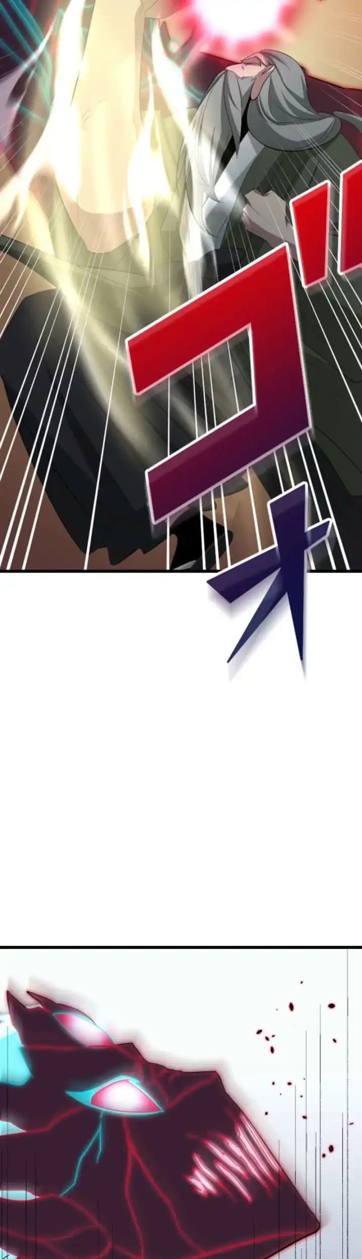 Unparalleled ??? Rank Hidden Equipment Chapter 89 page 68