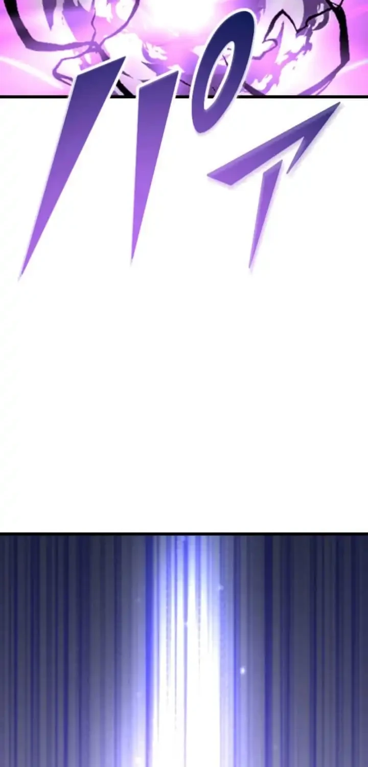 Unparalleled ??? Rank Hidden Equipment Chapter 89 page 9