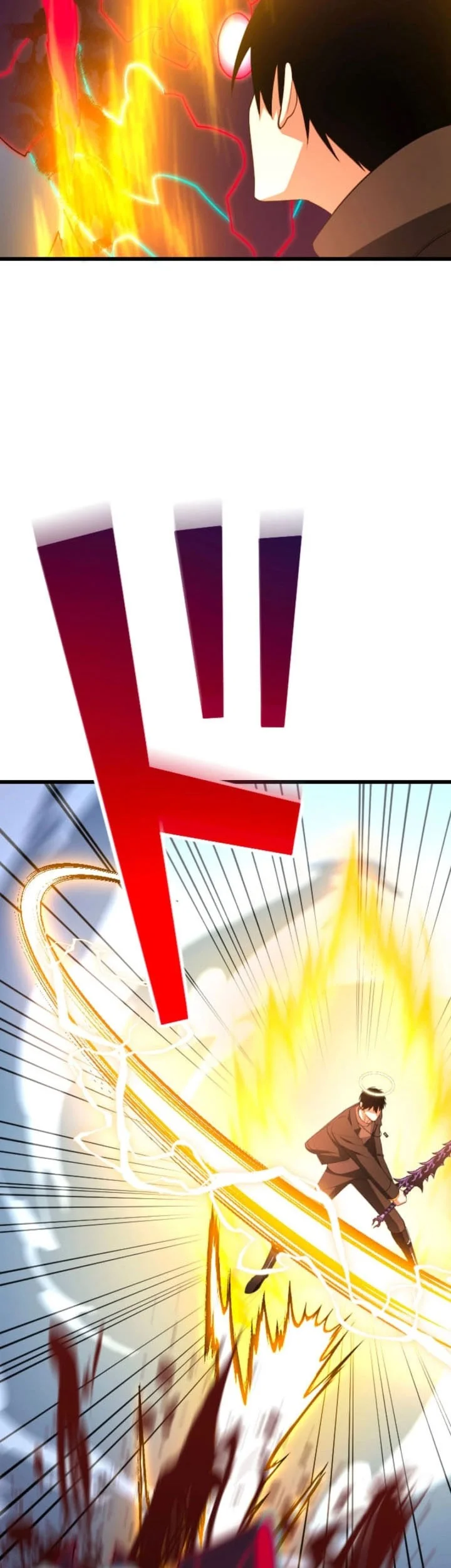 Unparalleled ??? Rank Hidden Equipment Chapter 90 page 32