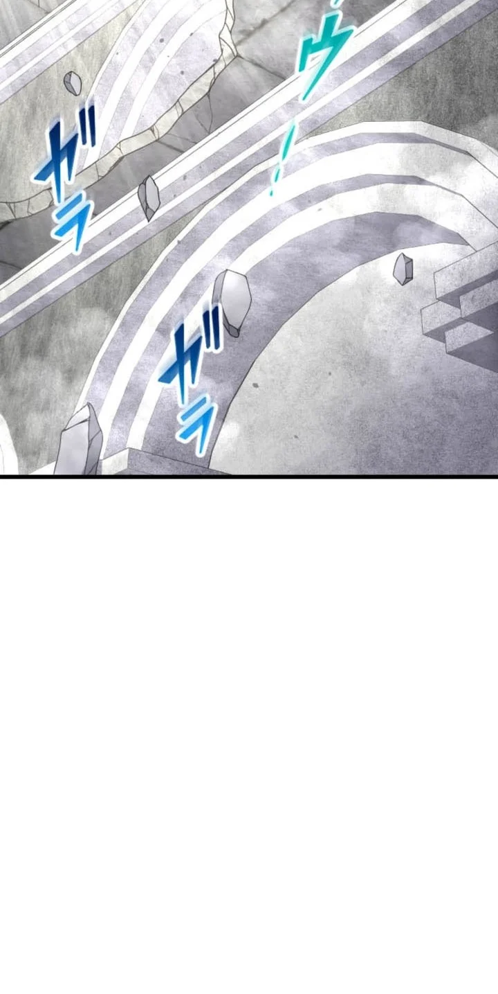 Unparalleled ??? Rank Hidden Equipment Chapter 90 page 51