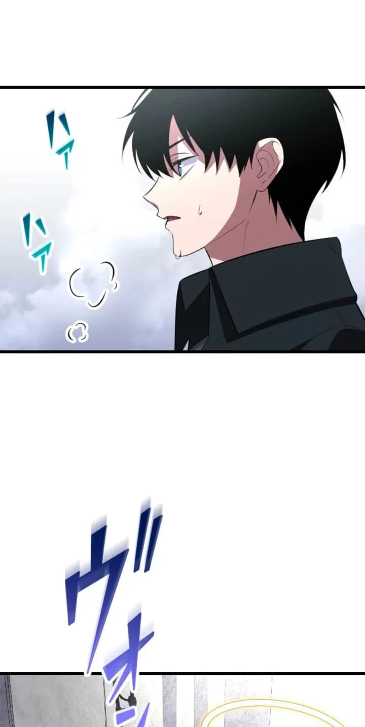 Unparalleled ??? Rank Hidden Equipment Chapter 90 page 55