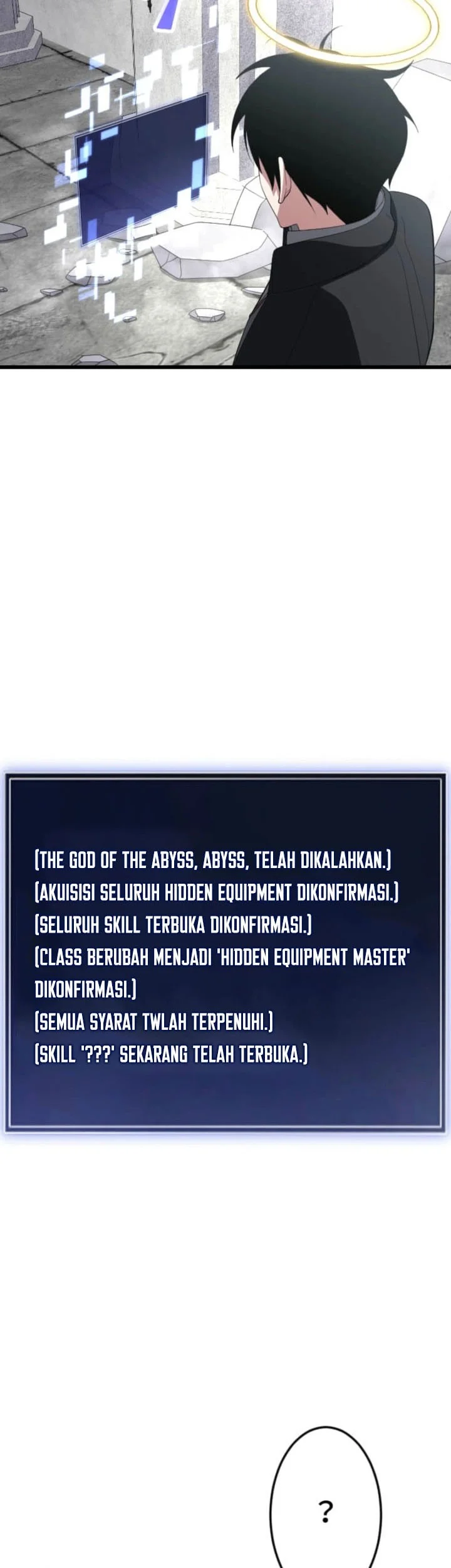 Unparalleled ??? Rank Hidden Equipment Chapter 90 page 56