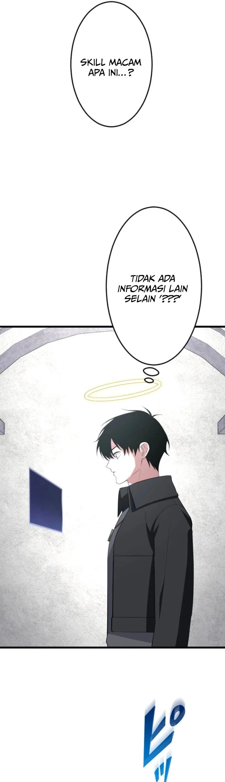 Unparalleled ??? Rank Hidden Equipment Chapter 90 page 58