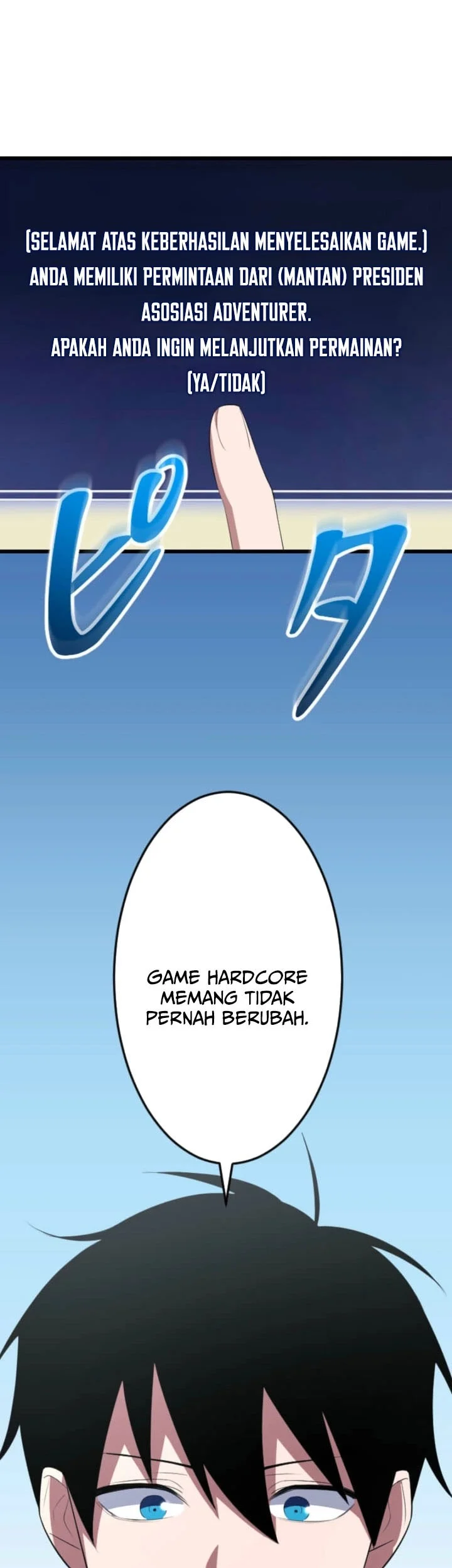 Unparalleled ??? Rank Hidden Equipment Chapter 90 page 96