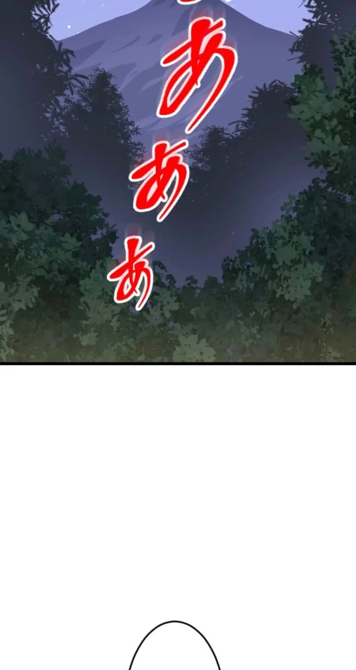 Unparalleled ??? Rank Hidden Equipment Chapter 91 page 59