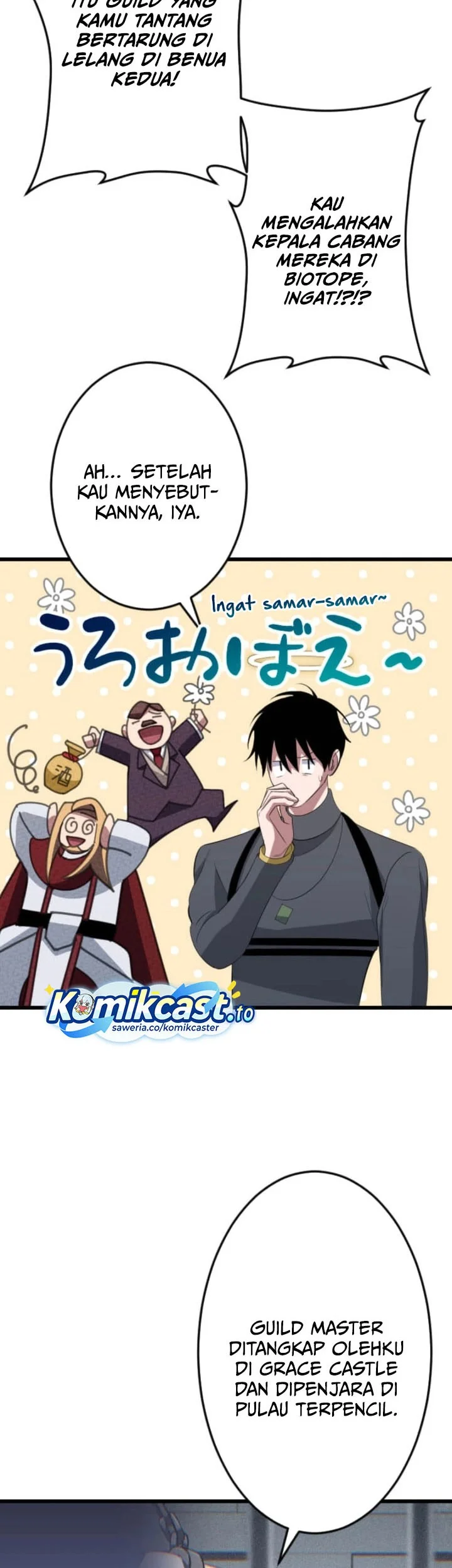 Unparalleled ??? Rank Hidden Equipment Chapter 91 page 64