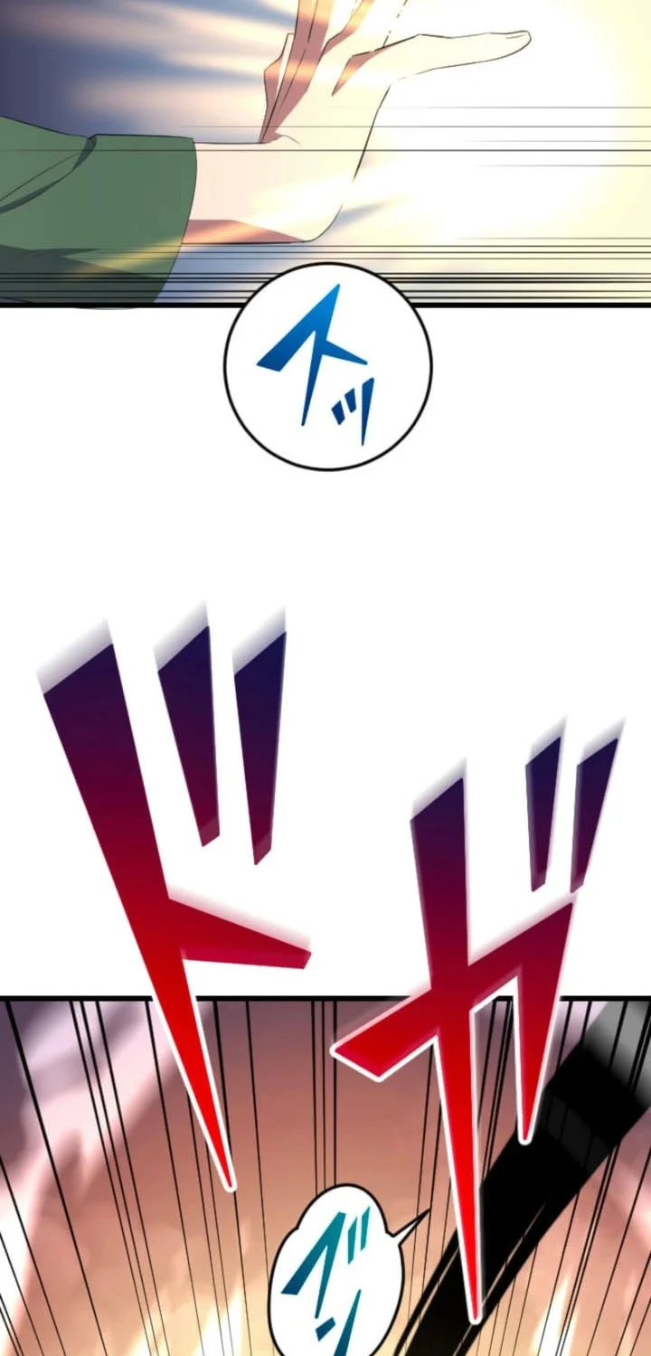 Unparalleled ??? Rank Hidden Equipment Chapter 91 page 5