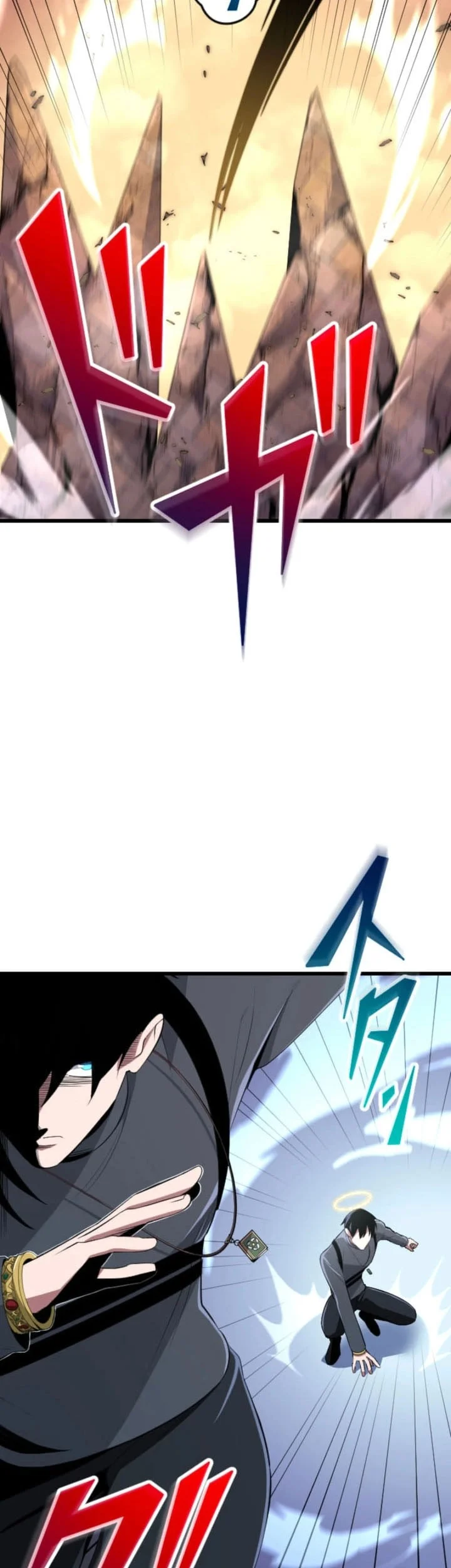 Unparalleled ??? Rank Hidden Equipment Chapter 91 page 6