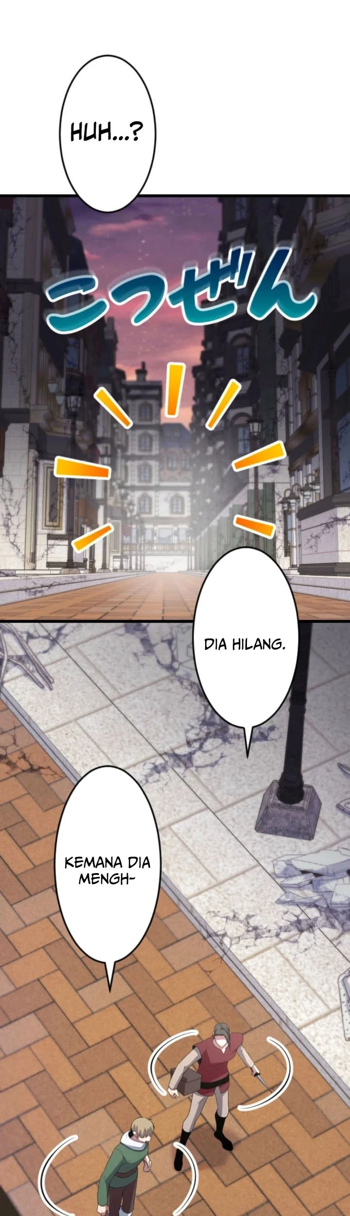 Unparalleled ??? Rank Hidden Equipment Chapter 91 page 10