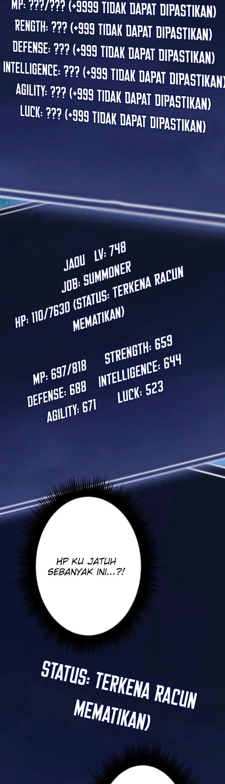 Unparalleled ??? Rank Hidden Equipment Chapter 92 page 56
