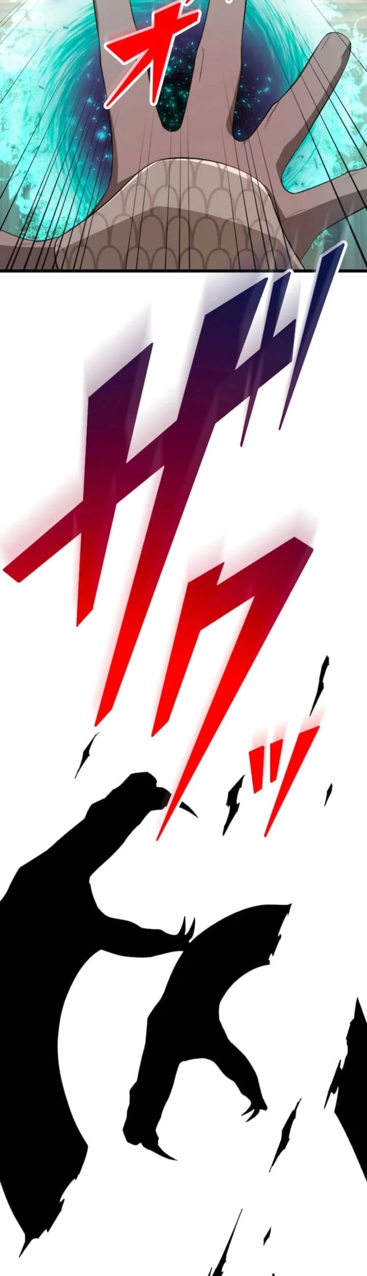 Unparalleled ??? Rank Hidden Equipment Chapter 92 page 68