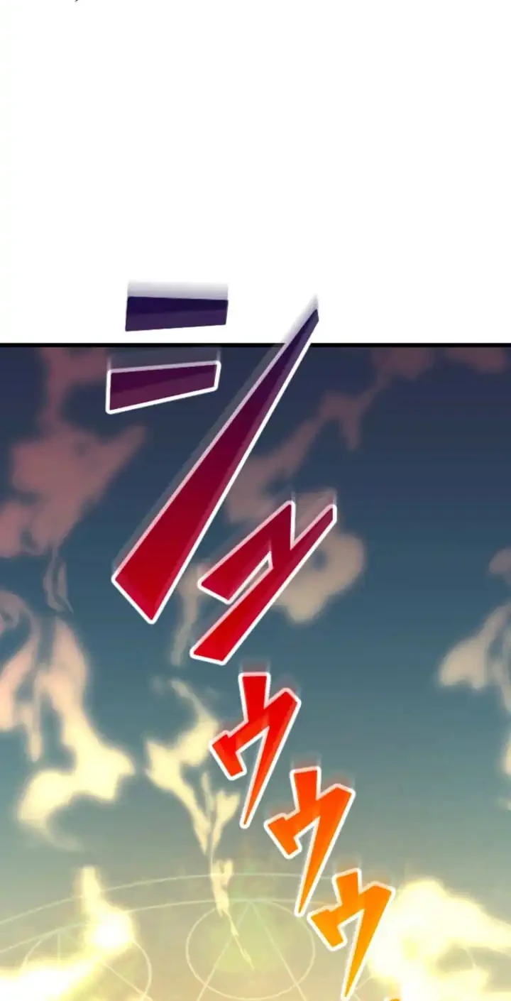 Unparalleled ??? Rank Hidden Equipment Chapter 93 page 49