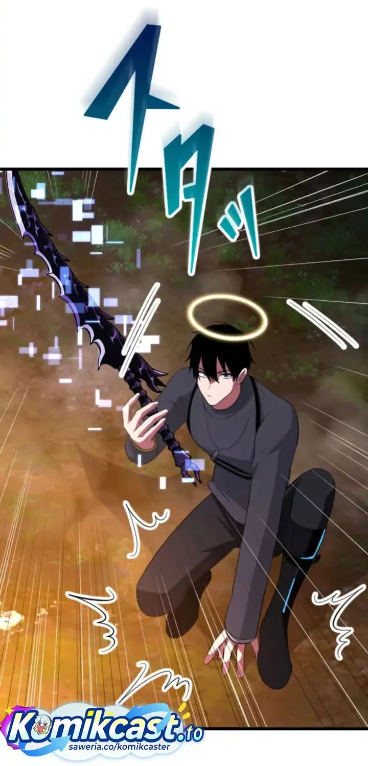Unparalleled ??? Rank Hidden Equipment Chapter 93 page 73