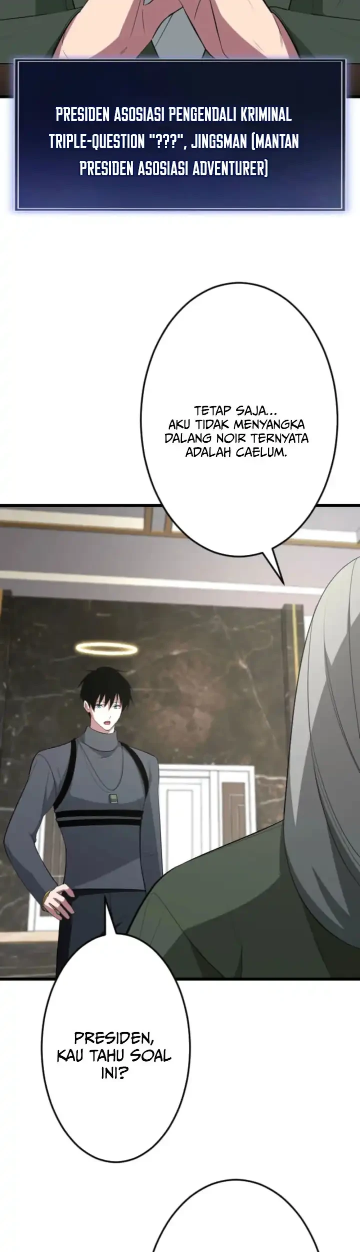 Unparalleled ??? Rank Hidden Equipment Chapter 93 page 6
