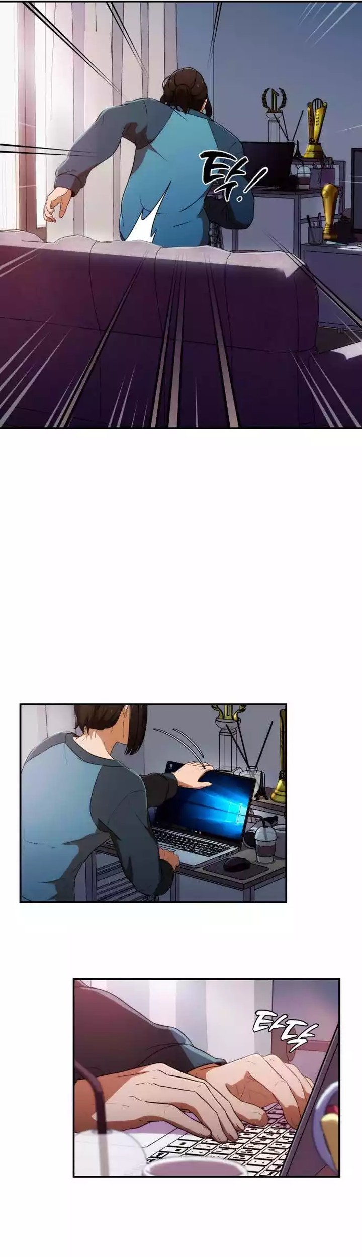 Voice Phishing Turns Your Life Around Chapter 1 page 124