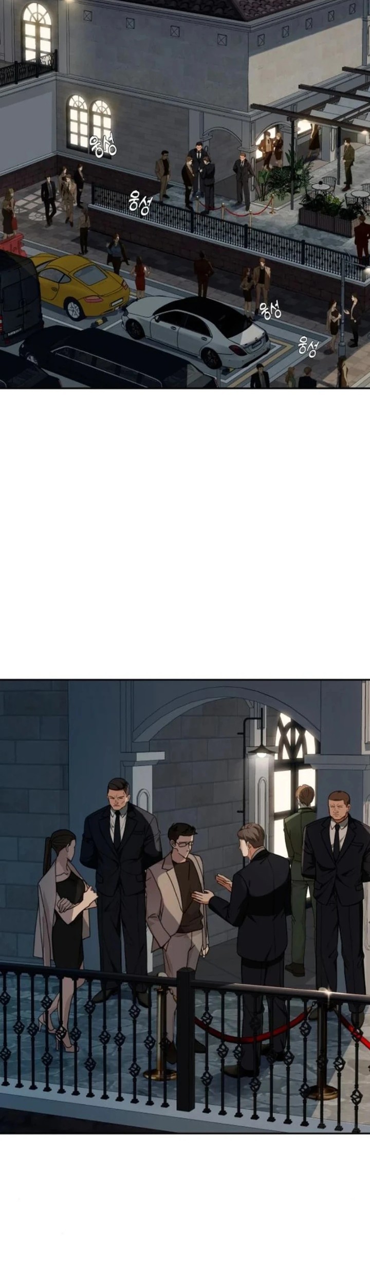 Voice Phishing Turns Your Life Around Chapter 13 page 80
