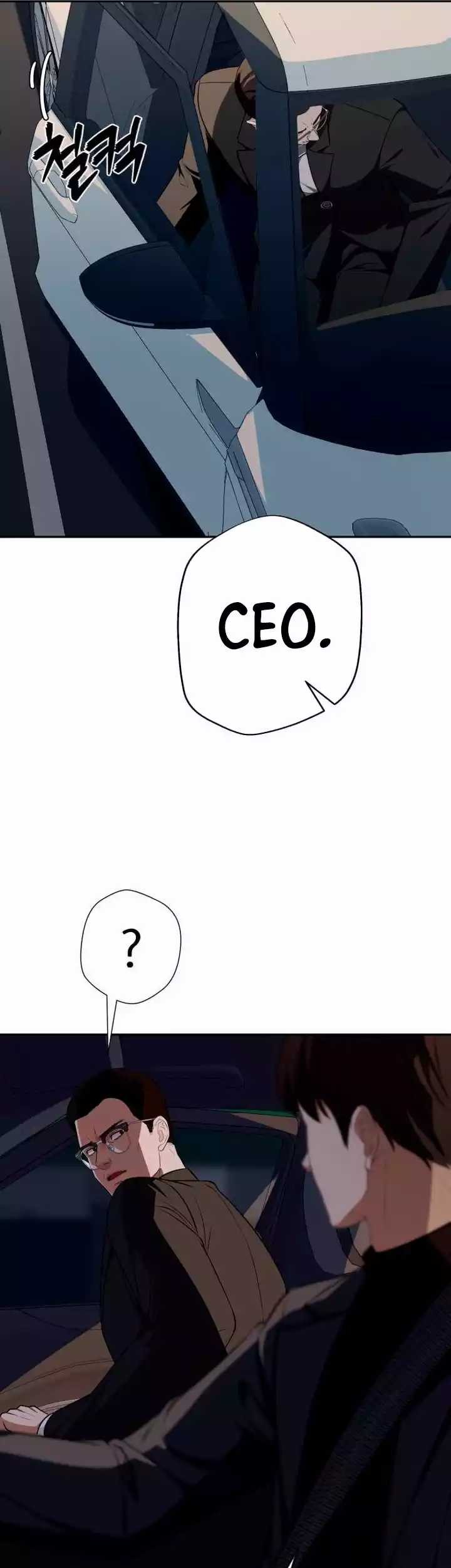 Voice Phishing Turns Your Life Around Chapter 14 page 30